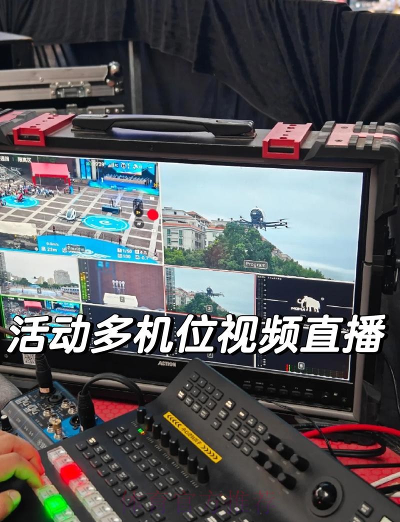 苹果设备尽享2026世界杯直播 苹果设备尽享2026世界杯直播